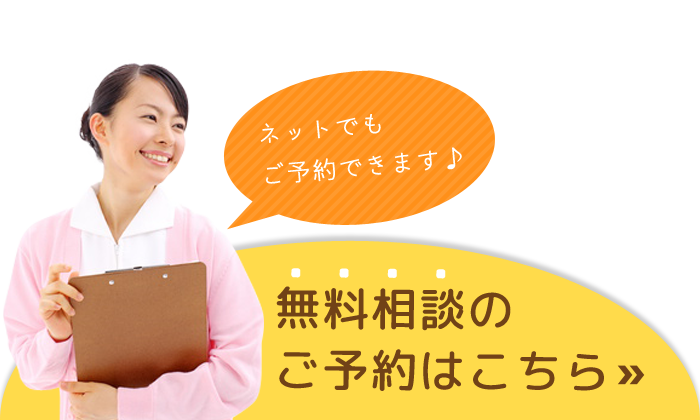 富山市のこども矯正歯科ファボーレ前クリニック 矯正治療の重要性